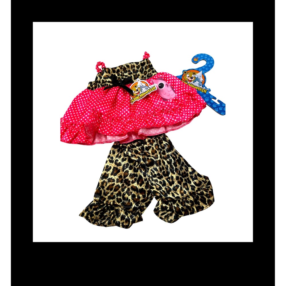Teddy Mountain Leopard Owl Outfit 2 Piece Set for 16 inch Plush Animals NWT